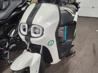 yamaha neo's 50 electrique dual batterie
