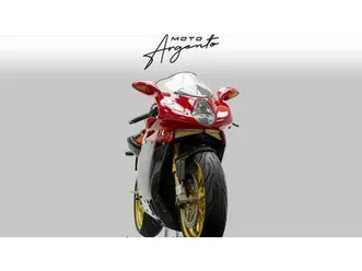 vendo mv agusta f4 1000 tamburini (2004 - 06) usata a cesano maderno (codice 9489682) - moto.it