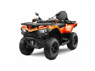 cf moto cforce 520l, quad, moto neuve, chf 9'290.-