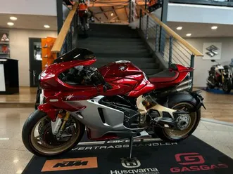 mv agusta superveloce 1000 oro 2024 *jetzt vorbestellen*