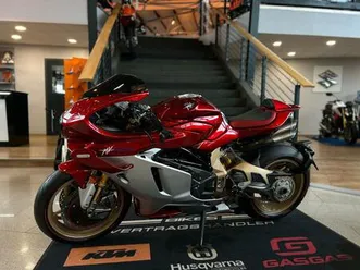 mv agusta superveloce 1000 oro 2024 *jetzt vorbestellen*