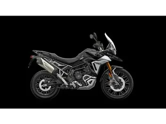 triumph tiger 900 rally pro