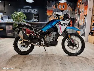 cfmoto 450 mt 2025 6690e permis a2 dispo immédiate 500 accesoires offferts