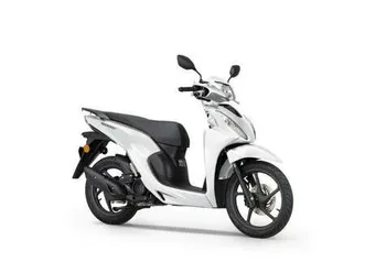 honda vision 110, 2025 god.