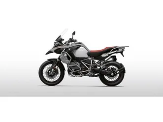 new-2024-bmw-r-1250-gs-adventure-base-model
