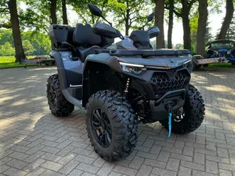 cfmoto cforce 1000 touring *neues modell* sofort verfügbar*koffer