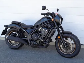 cmx 500 se rebel s edition