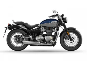 bonneville speedmaster 1200