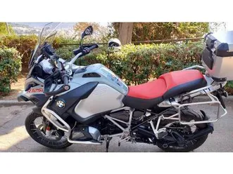 vendo bmw r 1250 gs adventure (2021 - 24) usata a sanremo (codice 9514673) - moto.it