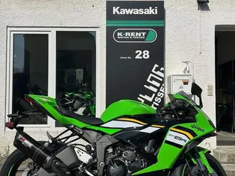 kawasaki-ninja-zx-6r