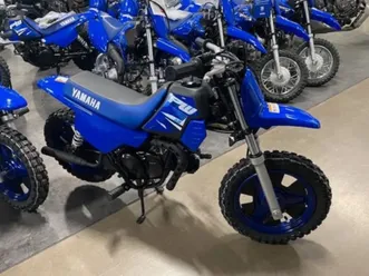 yamaha pw50 pw50 pw-50 pw-50 i • 2025