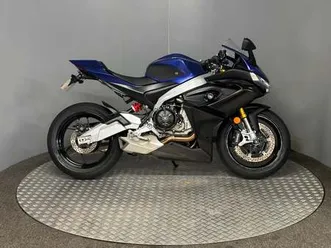 used aprilia rs 660 for sale in shipley