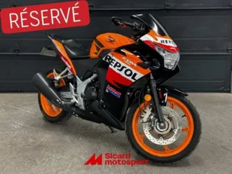 honda-cbr250-2013-a-vendre-a-louiseville