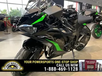 2025-kawasaki-ninja-zx-6r-abs-ninja-zx6r-abs-blackcall-for-avail