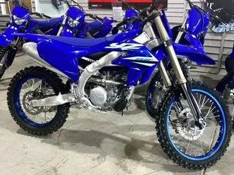 yamaha yz250f - year end sales event! 2025