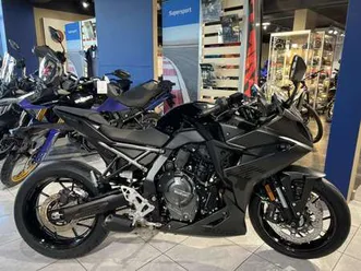 gsx-8r