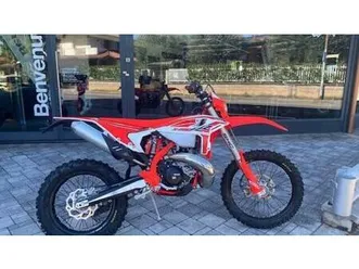vendo betamotor rr x-pro 300 2t enduro (2025) nuova a gavardo (codice 9527786) - moto.it