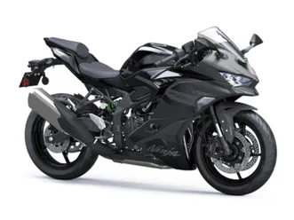 kawasaki ninja zx-4rr neu 2026