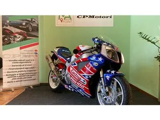 vendo honda vtr 1000 sp-1 (2000 - 01) usata a biandronno (codice 9530700) - moto.it