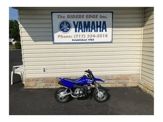 2025-yamaha-tt-r-50e