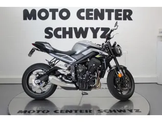 street triple 765 r