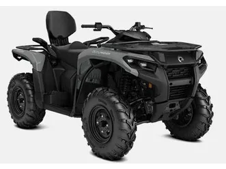 2025 can-am outlander max dps 500