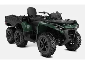 2025 can-am outlander max 650 dps 6x6
