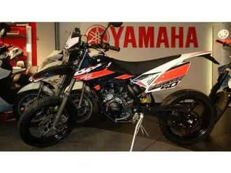 vendo betamotor rr 50 motard (2011 - 18) nuova a montebelluna (codice 6729798) - moto.it