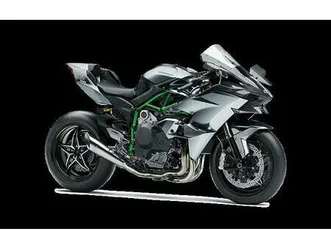 2025-kawasaki-ninja-h2r-h2r-hypersport
