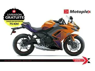 2025 kawasaki ninja 650