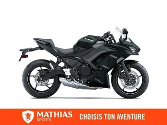 kawasaki ninja 650 krt 2025