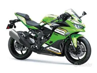 kawasaki ninja zx-4rr my 2025