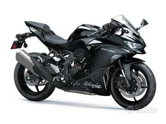 kawasaki ninja zx-4 my 2025