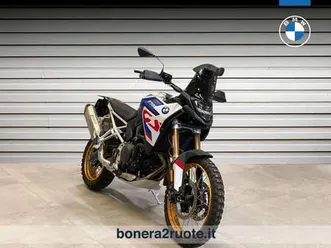 bmw f 900 gs trophy abs my24 bianco