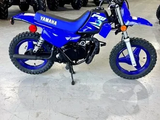 yamaha pw50 - year end sales event! 2025