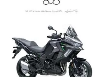 kawasaki versys 1100 s