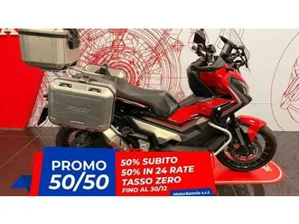 vendo honda x-adv 750 desert track (2018 - 20) usata a calvi (codice 9558385) - moto.it