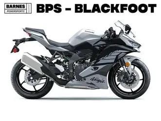 2025-kawasaki-ninja-zx-4rr