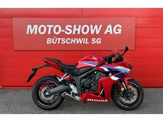 honda-cbr-650-r-e-clutch-sport-neufahrzeug-chf-10'990