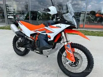 ktm 890 adventure r 2025