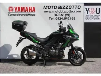 vendo-kawasaki-versys-1000-s-2021-24-usata-a-rosa'-codice-9509858-moto-it
