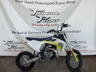 2022-husqvarna-r-tc-65