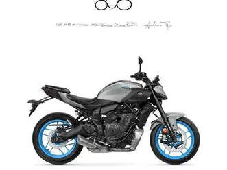 yamaha mt-07 2025 grigio
