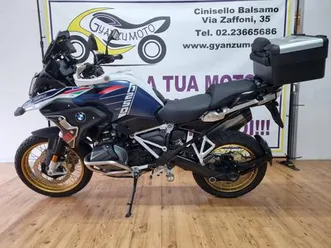 vendo-bmw-r-1250-gs-ultimate-edition-2023-usata-a-cinisello-balsamo-codice-9566660-m