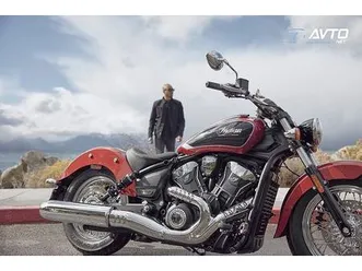 indian 2026 scout classic limited