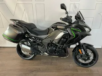 kawasaki versys 1100 tourer