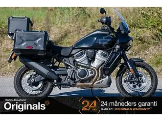 harley-davidson pan america ra1250s