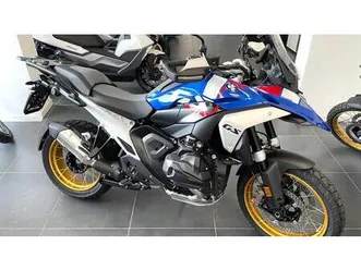 vendo bmw r 1300 gs trophy (2023 - 25) usata a piacenza (codice 9540366) - moto.it
