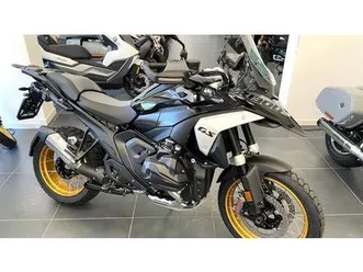 vendo bmw r 1300 gs triple black (2023 - 25) usata a piacenza (codice 9525591) - moto.it