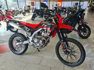 gebrauchte-honda-crf300l